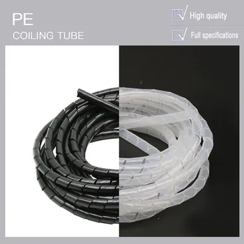 10M 3 mm/6mm/8mm alb negru Noi Spiral Wrap Manșoane Tub Cablu Manșon de Protecție Trupa de Lichidare Țeavă cablu protector organizator