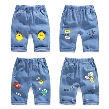 2021 Copii Pantaloni Denim Primavara Fete Blugi Copii Baieti Blugi Gaura Copii Moda Denim Pantaloni De Vara Baby Jean De Îmbrăcăminte Pentru Sugari