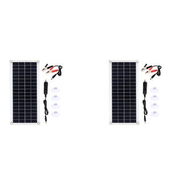 2X 15W Panou Solar 12-18V Celule Solare Panou Solar Pentru Telefon RV Masina MP3 PAD Încărcător Exterioare de Alimentare de la Baterie B