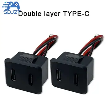 Dublu-Strat De Tip C De Încărcare Priză Directă Compresie Impermeabil Priză Cu Conector De Cablu