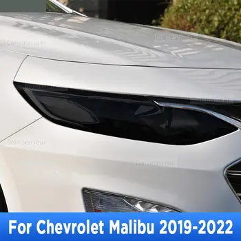 Faruri masina de Protecție Negru Afumat Tentă Anti-Zero Folie de Protectie TPU Autocolante Pentru Chevrolet Malibu 2019-2022 Accesorii