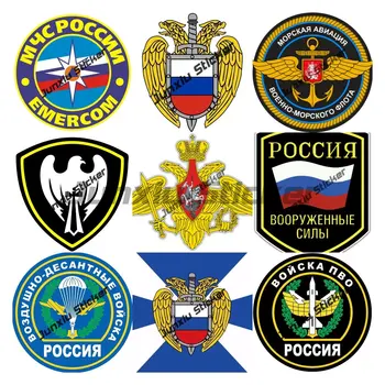 Forțele Armate ruse Decalcomanii Rusia Militar Armata Autocolante rusă Autocolant Decoruri Aventura Autocolante pentru Motocicleta Autocolante