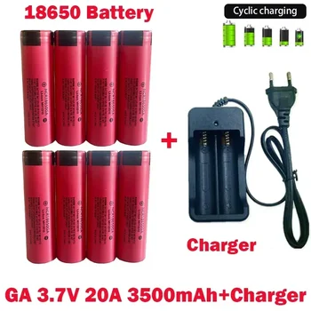 Livrare gratuita Baterie 18650 2024 Nou Bestseller GA 20A Li-ion 3.7 V 3500mAh+Încărcător de Baterie Reîncărcabilă Șurubelniță Adecvată