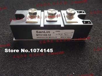 MTC135-12 IGBT de putere module 
