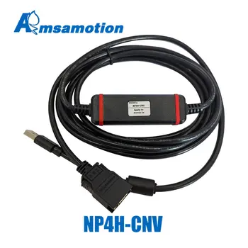 NP4H-CNV Potrivit pentru Fuji servo motor NP seria PLC download program de linie de lectură cablu MICROX-SX