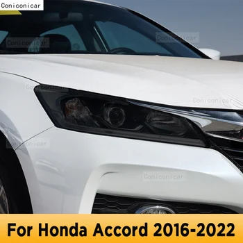 Pentru Honda Accord 2016-2022 precum TPU Exterior Auto Faruri Anti-Zero Film Protector de Acoperire Faruri de Reparare Accesorii Autocolant