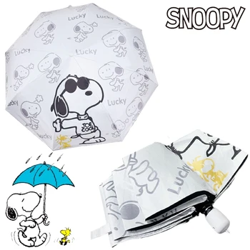 Snoopy Umbrela Anime Ploaie Umbrela parasolar Umbrela Desene animate Femei Ploaie Umbrela Anti-UV Portabil în aer liber Ori Umbrela Cadouri