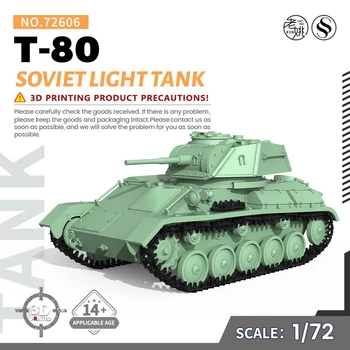 SSMODEL SS72606 V2.0 1/72 25mm Militare Kit de Model Sovietic T-80 Rezervor de Lumină