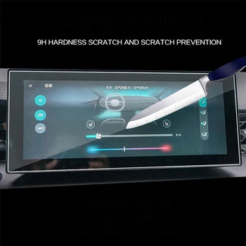 Temperat Pahar Ecran Protector de Film Pentru MG GT 2022 Auto de Infotainment Radio de Navigație GPS de Interior tablou de Bord Accesorii
