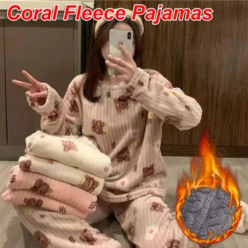 Toamna Femei Solide Cald 2 Seturi De Piese De Catifea Îngroșa Cu Nervuri Fleece Set Pulover Și Pantaloni Femei Casual Pijamale Seturi 2023