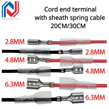 10buc/Lot Single-ended dublu încheiat 2.8 MM/4.8 MM/6.3 MM primăvară centura de cablu de Cablu Cablu de terminale cu teaca de primăvară cablu