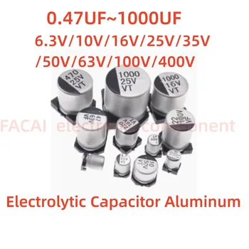 10BUC SMD aluminiu electrolitic condensator 1UF2.2UF4.7UF10UF22UF47UF100UF220UF330UF470UF1000UF 6.3V10V25V50V63V100V 6.3mmx5.4mm