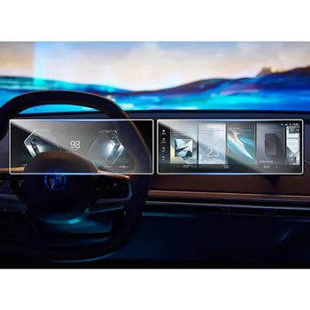 12.3 inch Auto de infotainment radio Navigatie GPS ecran protector din sticla Temperata film Pentru BMW Seria 7 740i Sedan i7 2023 2024