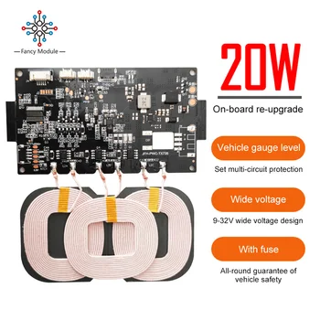 20W 12V QI Rapid Modul de Încărcare Wireless de Mare putere Modulului Transmițător de Intrare 9V-32V Incarcator Auto PCB Circuit pentru Alimentare Auto