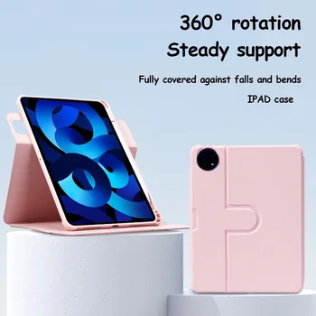 360° Rotație Acrilic Caz Pentru Huawei MatePad 11.5 2023 Aer 11.5 SE 10.4 Pro 11 10.8 M6 cu Creion Acoperi