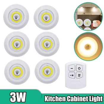 3W Super-Luminos COB Dulap de Bucătărie de Acasă Lumina LED Noapte Lumină de Control de la Distanță Estompat Dulap Noapte Lampa Veioza