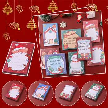 50 de Coli Crăciun Fericit Memo Pad Mesaj Drăguț Note Notă Cadou de Hârtie de Birou Materiale Consumabile Decorative Notepad Papetărie Q8I9
