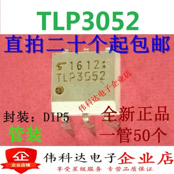 50PCS/LOT TLP3052 DIP5