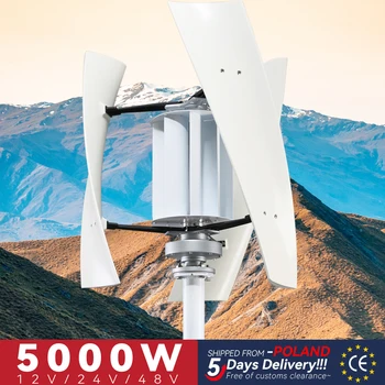 5days UE Livra Galaxy Gasca 5000w Axa Verticală Moară de vânt, Turbine Generator de Inalta Tensiune 12V 24V 48V Cu Super Sistem Hibrid