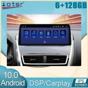 6+128G Android 10 Pentru Mitsubishi Eclipse Cruce 2018 - 2021 Radio Auto Multimedia GPS Navi Video Player Carplay DVD Unitate Cap DPS