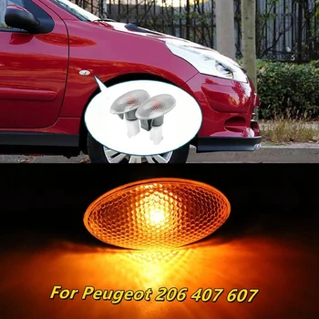 632574 2 X Semnalizare de poziție Laterale Lumina Repetor Lampa Indicator pentru Peugeot 206 407 607