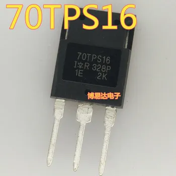 70TPS16 70A 1600V SĂ-247