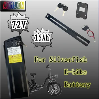 72V 15000mAh Silverfish Biciclete Electrice Acumulator Portabil E-bike Controler baterie 72V Bafang 756W 72v 15ah Li-tona Baterie