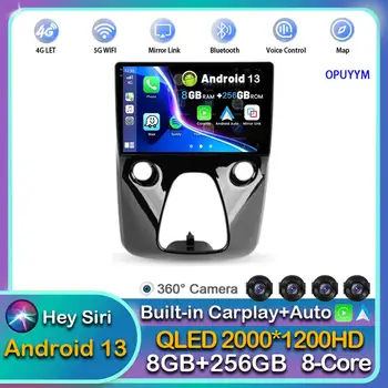 Android 13 Carplay Auto Radio Auto Pentru TOYOTA AYGO 2014-2021 Citroen C1, Peugeot 108 Multimedia Player Video de Navigare GPS Stereo