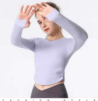 Antibom Sport T-shirt Femei Respirabil Yoga de Fitness Maneca Lunga cu Pad Piept de Formare Strâns Uscare Rapidă Sus