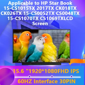 Aplicabile la HP Star Carte 15-CS1015TX 2017TX CK018TX CK026TX 15-CS0052TX CS0048TX 15-CS1070TX CS1069TX Ecran LCD