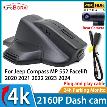 AutoBora Video Recorder Auto Viziune de Noapte UHD 4K 2160P DVR Bord Cam pentru Jeep Compass MP 552 Facelift 2020 2021 2022 2023 2024