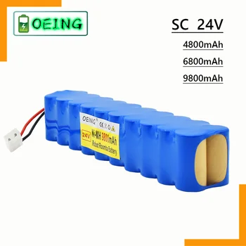 Bateria nichel-hidrogen SC24V CD 9800mah serie nouă, 9800mAh RH8770 RH8771WS rh87501 RH8779 RH877901