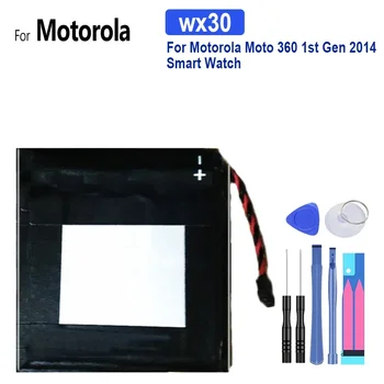 Baterie WX30 Pentru Motorola Moto 360 1 Gen 2014 Ceas Inteligent