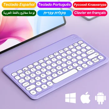 Bluetooth Mouse-ul Și Tastatura Pentru iOS Android Windows Sistem de Baterie Mare Rotund Taste mai Multe Culori Si Limba Tacledo
