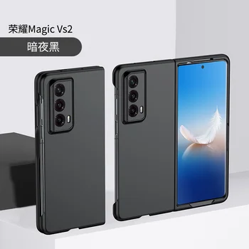 Cazul în care telefonul Pentru Huawei Honor Magic VS2 Caz Simplitate Pielii Sensibile PC Cover Pentru Onoare Magic VS Acoperire Anti-toamna