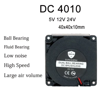 DC 5V 12V 24V 4010 40x40x10MM Centrifuge Turbină Suflantă Rulment Lichid Poartă 7500RPM Imprimantă 3D Ventilatorului de Răcire