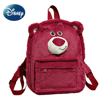 Disney Iubi Student Sac de Școală pentru Fete Drăguț Rucsac Scoala Kawaii Bookbag Portabil Casual Copilul Mini Rucsac Transport Gratuit
