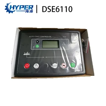 DSE6110 Copia Controler Automat de Oprire Generator Diesel grup electrogen Piese de Schimb de Alimentare (de Utilitate) Nerespectarea Modulul de Comandă Accesorii