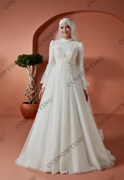 Elegant Tul Aplici Maneca Lunga Musulman Rochii de Mireasa pentru Mireasa Islamic rochiei de Mireasa un Gât Înalt Hijab arabă Halat Fe Mariée