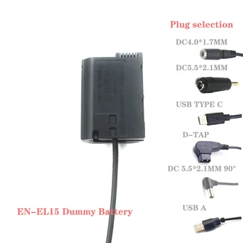 EN-EL15 Dummy Baterie Cu DC Adaptor de Alimentare USB de TIP C D APĂSAȚI 5.5*5.1 MM pentru Nikon D800 D810 D500 D600 D610 D750 D7000 Z6 EP-5B