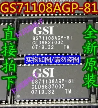 GS71108AGP-81 TSOP-32 /