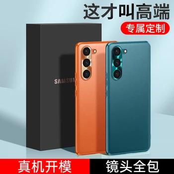 High End din Piele Caz de Telefon Pentru Samsung Galaxy S23 Ultra Caz de Lentilă aparat de Fotografiat Protector de Acoperire pentru Samsung S23 Plus Capa Fundas