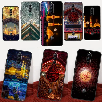 Islamul Altar Najaf Karbala Telefon Caz Pentru ZTE Nubia Red Magic 7 Pro 6S 7S 6 Pro 5G 5S 6R 8S 8 Pro Plus Coque Fundas