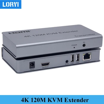 LORYI HDMI 4K 120M KVM Extender Cu Audio Peste Cat5e/6 Rj45, Suport de Buclă Locală-out IR Control Mouse USB Keyboard Extensie