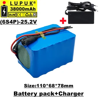 Lupuk - 24V Baterie Litiu-Ion, 6s4p 25.2 v 38Ah, pentru biciclete electrice Motoare, built - in BMS protecție,Vinde cu incarcator