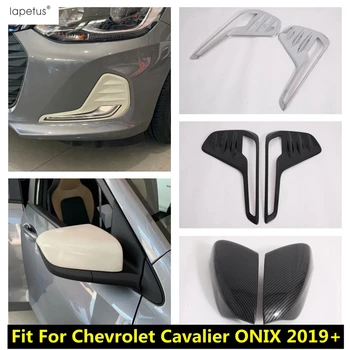 Lămpile de Ceață față Lumini Oglindă Retrovizoare Capac Ornamental Pentru Chevrolet Cavalier ONIX 2019 - 2022 ABS Chrome / Fibra de Carbon, Accesorii