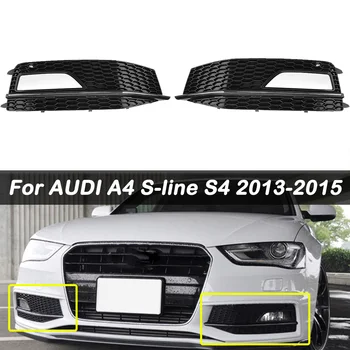 Masina Bara Fata Grila Inferior Ceață de Lumină Gratar Capac Pentru Audi A4 S4 S-line Facelift 2013 2014 2015 A4 S4 S-line Lumina de Ceață Grila