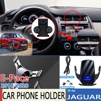 Masina de Titularul de Telefon Mobil pentru Jaguar E-RITMUL E RITMUL EPACE 2018 2019 2020 Telefon Stand Suport de Aerisire Accesorii pentru Iphone