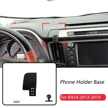 Masina Telefon Titular de Bază Suporturi Speciale Pentru Toyota RAV4 2013-2019 Fixe de Evacuare a Aerului Suportul de Bază Accesorii Cu Capul Mingea 17mm