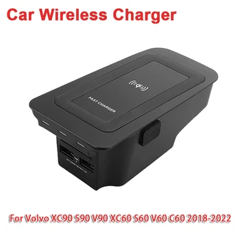 Masina Încărcător Wireless, Telefon cu Placa de Încărcare pentru Volvo XC90 S90 V90 XC60 S60 V60 C60 2018-2022